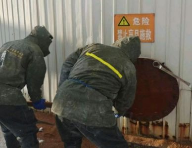 对生产效率的 “悄悄拖慢”