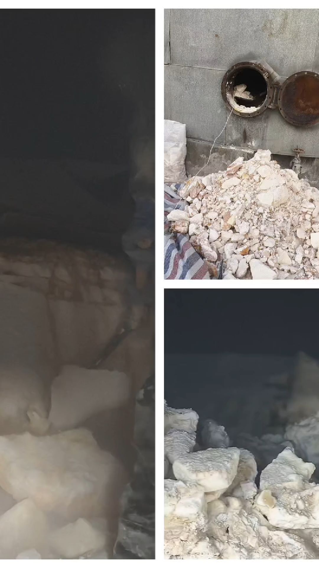 甲醛罐清洗场景